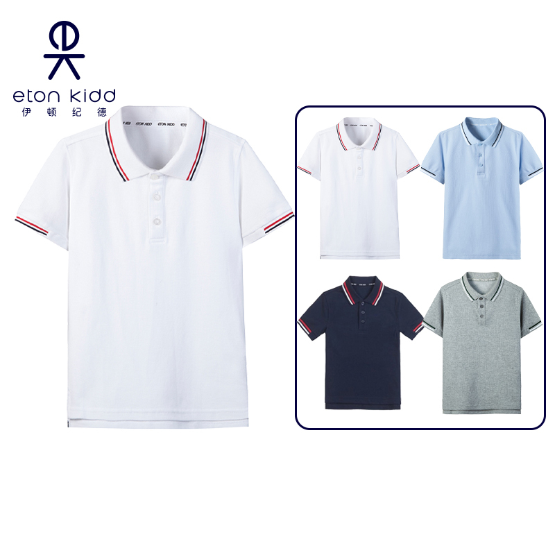 Eton Gide School Uniform for Boys and Girls, White Short-Sleeved T-Shirt, Student Summer Casual Polo Shirt and Shorts 10t036