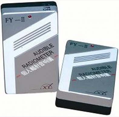 Personal Radiation Sounder FY-II Type Dose Alarm Instrument Ray Radiation Measurement Detector Geiger Counter
