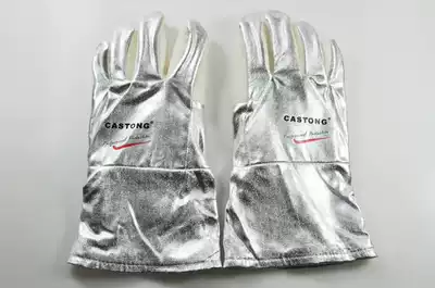 300-400 degree industrial heat insulation gloves high temperature resistant gloves fire resistant gloves