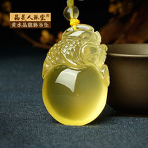 Natural yellow crystal brave pendant male has to be sure to be brave pendant ladys birthday necklace too old gift