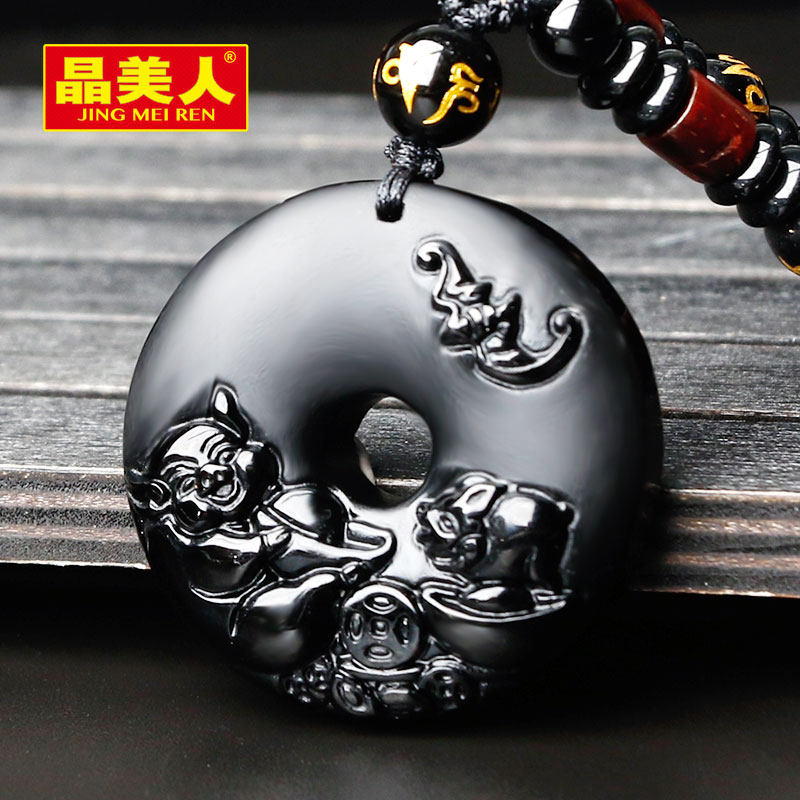 2022 belongs to tiger's life year auspicious materia happy pig offer Xiangrui pendant black dazzling stone key button necklace with good fortune