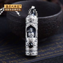 999-foot silver Natal Buddha pendant trend to Pusa Guanyin Manjushri Samantabhadra Buddha statue Sterling silver horse men and women