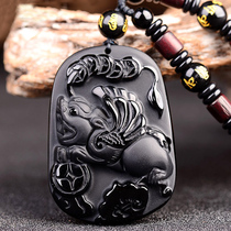 Xiang Anling Cabinet Rich and rich Property Black Shining Stones of the Pendant Pendant 2022 Tiger Year Fortune Fortune Luck Necklace for men and women
