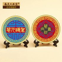 Seven Star Hall Zodiac belongs to the rat 2022 year of the Tiger