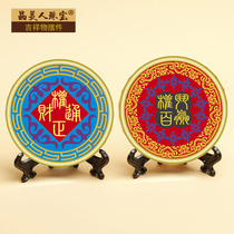 Seven Star Hall Zodiac belongs to the dog 2022 Year of the Tiger