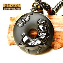 2022 Black Yaoshi Xiangling An arthouse with a hanging pendant belongs to the pigs broken-year-old mascot ornament mens female section