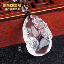 Natural white crystal Ruyi gourd Zucai Pendant Female Male Necklace