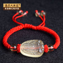 Yellow Crystal does not move respect Ming Wang Bodhisattva small red rope bracelet for men and women couples of chicken life Buddha red hand rope