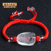 Natural white crystal Thousand Hands of Guanyin Amitaba Buddha Dog Pig Rat Ben Buddha Red Rope Bracelet Women Men Red Hand Rope