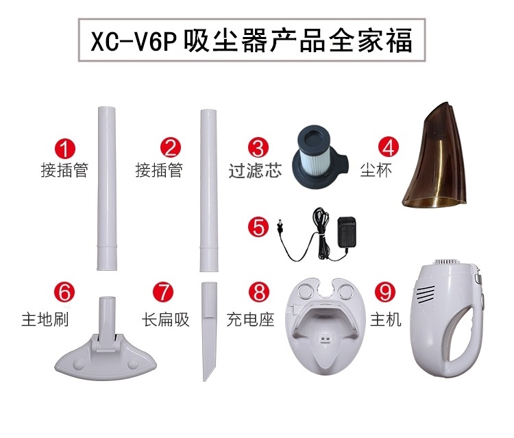 may hut bui thong minh Đức Xin Aijia máy hút bụi không dây hộ gia đình nhỏ mạnh mẽ sạc điện cao cấp cầm tay mite im lặng - Máy hút bụi robot hút bụi xiaomi vacuum mop esse