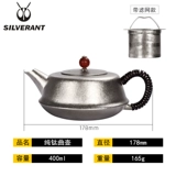 Дорожный портативный заварочный чайник для кемпинга, чайный сервиз для путешествий, чай для домашнего использования, комплект