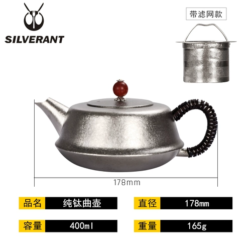 Дорожный портативный заварочный чайник для кемпинга, чайный сервиз для путешествий, чай для домашнего использования, комплект