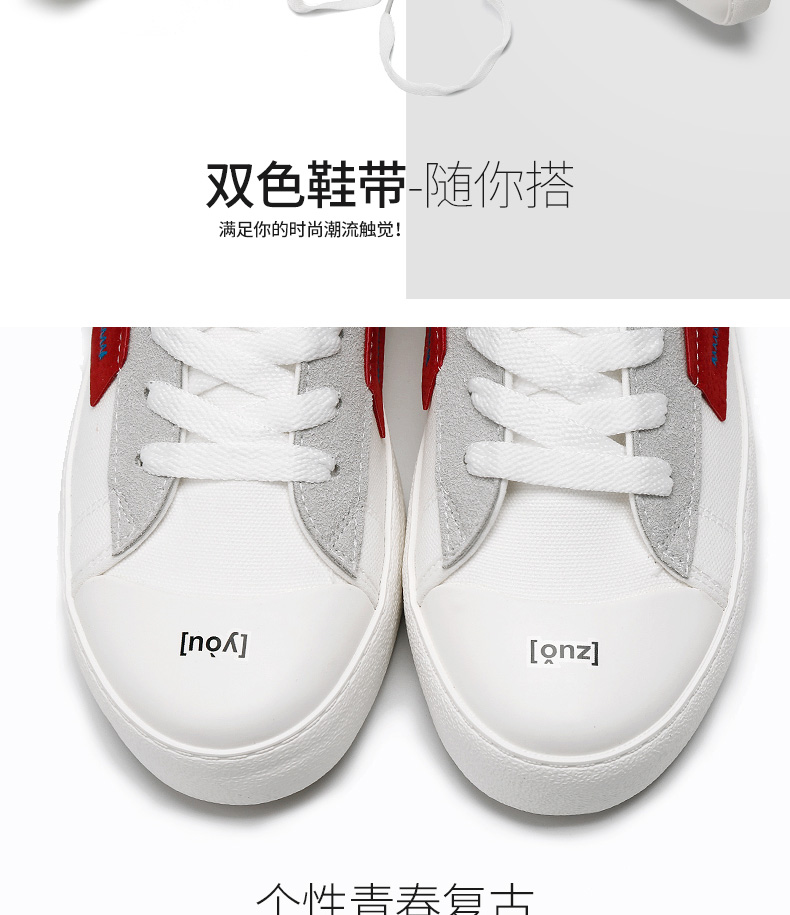 Trở lại thiên đường đôi giày cao gót đôi khi giúp đôi giày thể thao giày converse run star hike