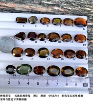 BX895 natural Brazilian confectionery colour Beatrite bare stone face RMB60  ct Colour jewel pendant ring