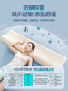 Thai Double Latex Long Pillow Couple Pillow Rubber Long Cervical Spine Support Integrated Pillow Core 1.68m M1.2