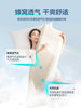 Thai Double Latex Long Pillow Couple Pillow Rubber Long Cervical Spine Support Integrated Pillow Core 1.68m M1.2