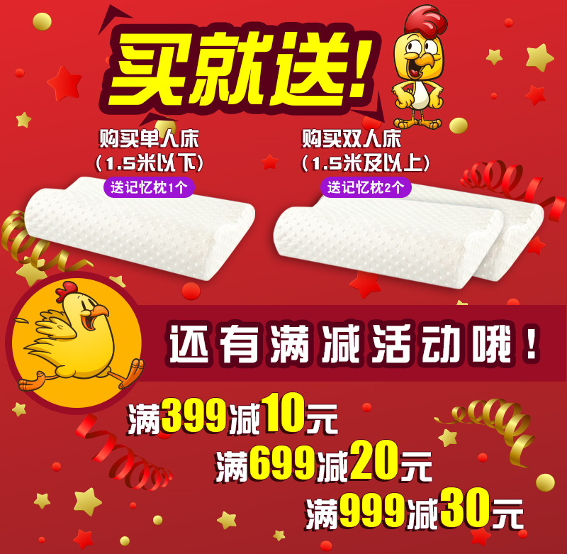 ��ʥ漼����޴���DSJ369