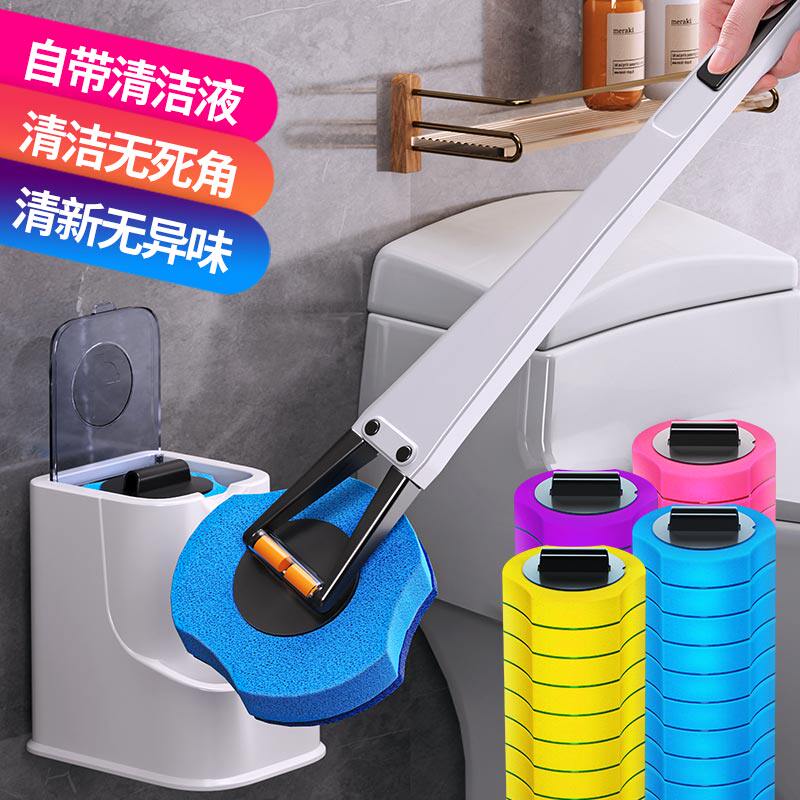 Disposable toilet brush Home no dead end self-cleaning artifact toilet brush replaces head bathroom wall-mounted brush
