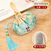 E2 · Голубой Китай Джичи (пустой мешок+полынь)