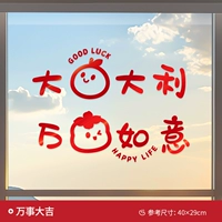 Модель S · Все будет хорошо (текстура матового металла)