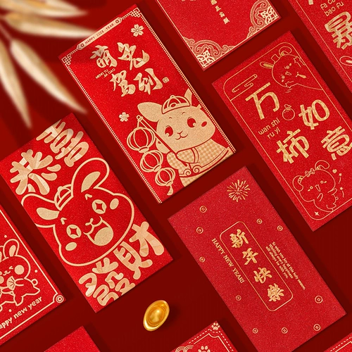 Dragon Newge -Red Packet 2024 Новый год новогодний Red Convelope Base представляет собой высокую мультипликационную мультипликационную мультипликационную мультипликацию новогоднего новогоднего красного конверта.