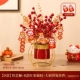 D Type-Da Zhan Hong Rabbit-Rabbit-Iron Art Barrel (большой)