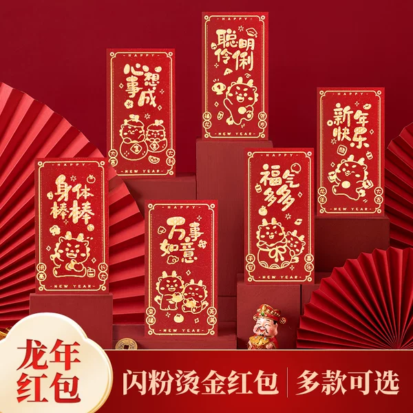 Товары от LETiE乐贴旗舰店