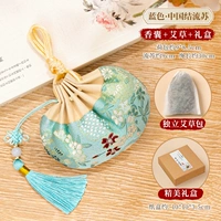 E3 · Голубой Китай Джихай Совет (подарочная коробка)