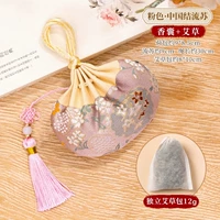 G2 · Pink China Jiechai (пустой мешок+полынь)