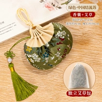 F2 · зеленый Китай Jiechi (пустой мешок+полынь)