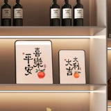 Украшение на новоселье, новый дом, гостиная, украшения для прихожей, подарки на переезд в новый дом, товары для украшения дома, безопасность и радость.