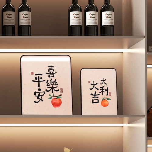 Украшение на новоселье, новый дом, гостиная, украшения для прихожей, подарки на переезд в новый дом, товары для украшения дома, безопасность и радость.