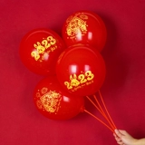 Новогодний декоративный воздушный шар 2023 Компании, ежегодное собрание Весеннее фестиваль, Новая годовальная сцена. Поставки поставки Red Rabbit Year Auto Ball