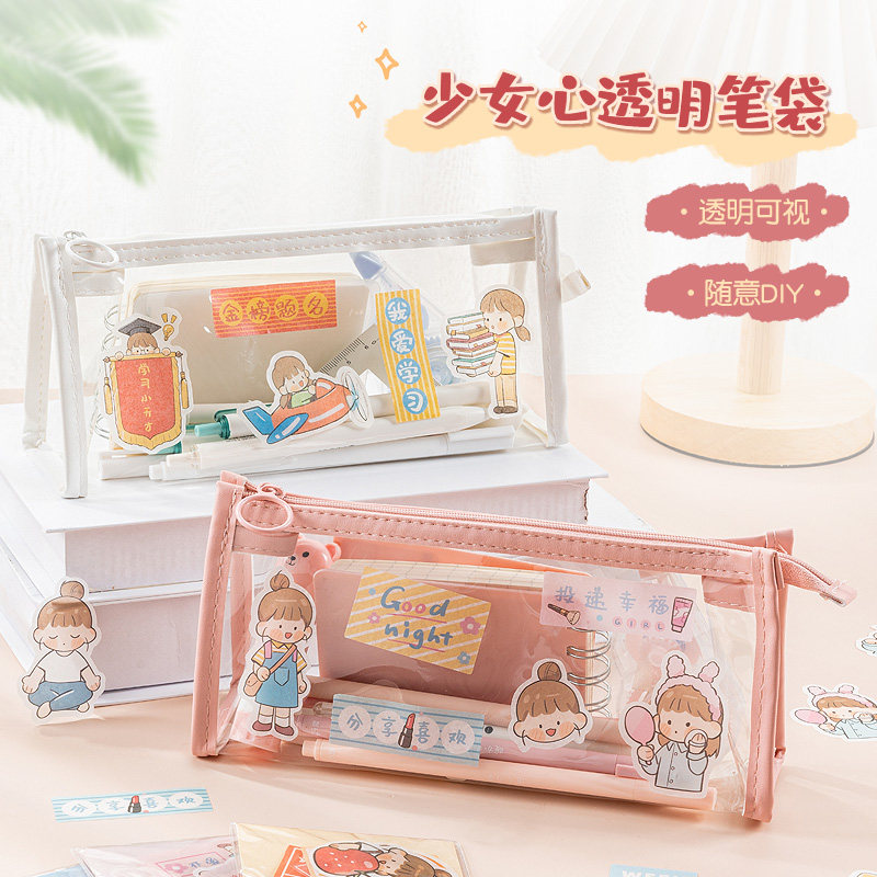 Pen Bag Teenage Hearts 2022 New Pop Middle School Students Ins Day Department Transparent Stationery Cashier Bag Girl Lead Pencil Case