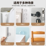 Силиконовый ограничитель на стену, защита от столкновений