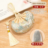 I2 · светло -зеленый китайский джифлоб (пустой мешок+полыни)