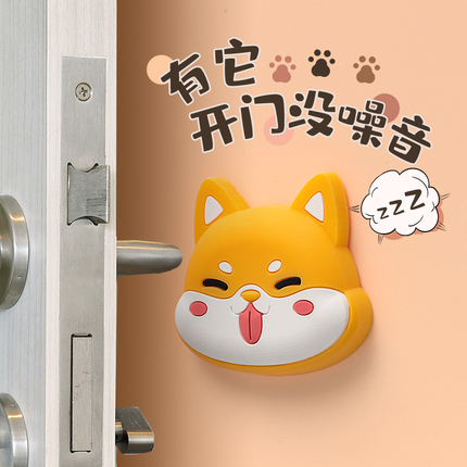 Silicone door handle Anti-collision door rear Anti-collision cushion Entrance Door Suction-free Punch Door Obstructer New God Instrumental-Taobao