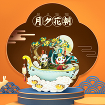 (Creative New Products) Light Soundroundabout Original Lunar lunar New Years Eve Ancient Wind Eight-soundbox Wooden Cartoon Cartoon Music Box