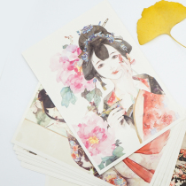 Honeybee dad beepapa painted flower female word one postcard