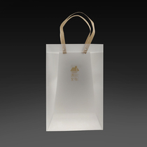 (Gift not to be made) Music box Gift bag 1
