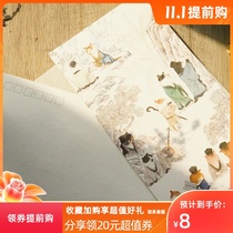 Gua Jia La original design paper creative postcard retro national tide style Song Dynasty cat long hand-painted comics
