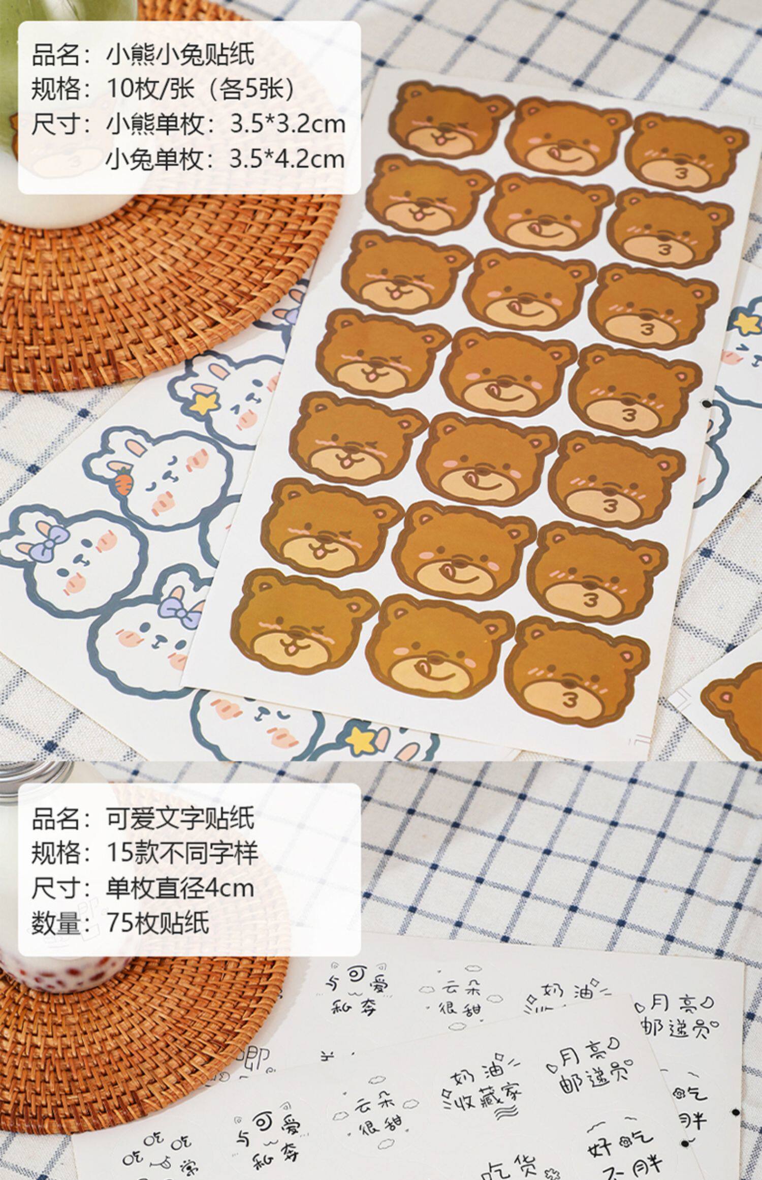 Одноразовая чайная чашка, бутылка, пакет, популярно в интернете 