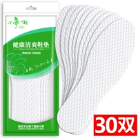 Одноразовая санитарная пульпа [30 дуплекс] пустыня и удобная