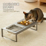 Миска для собак, миска для корма для домашних животных, двойная миска из нержавеющей стали, миска для риса для собак, миска для воды для собак, приподнятая миска для риса, поилка для кошек, чтобы предотвратить опрокидывание