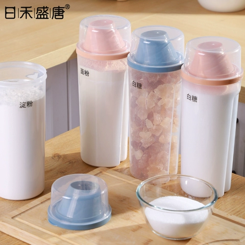 Кухонный ящик для хранения крахмала, сладкий картофель, кукурузная мука, порошок, банка для хранения кукурузного крахмала, банка для хранения порошка, приправы