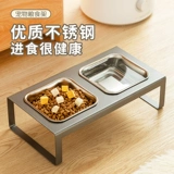 Миска для собак, миска для корма для домашних животных, двойная миска из нержавеющей стали, миска для риса для собак, миска для воды для собак, приподнятая миска для риса, поилка для кошек, чтобы предотвратить опрокидывание