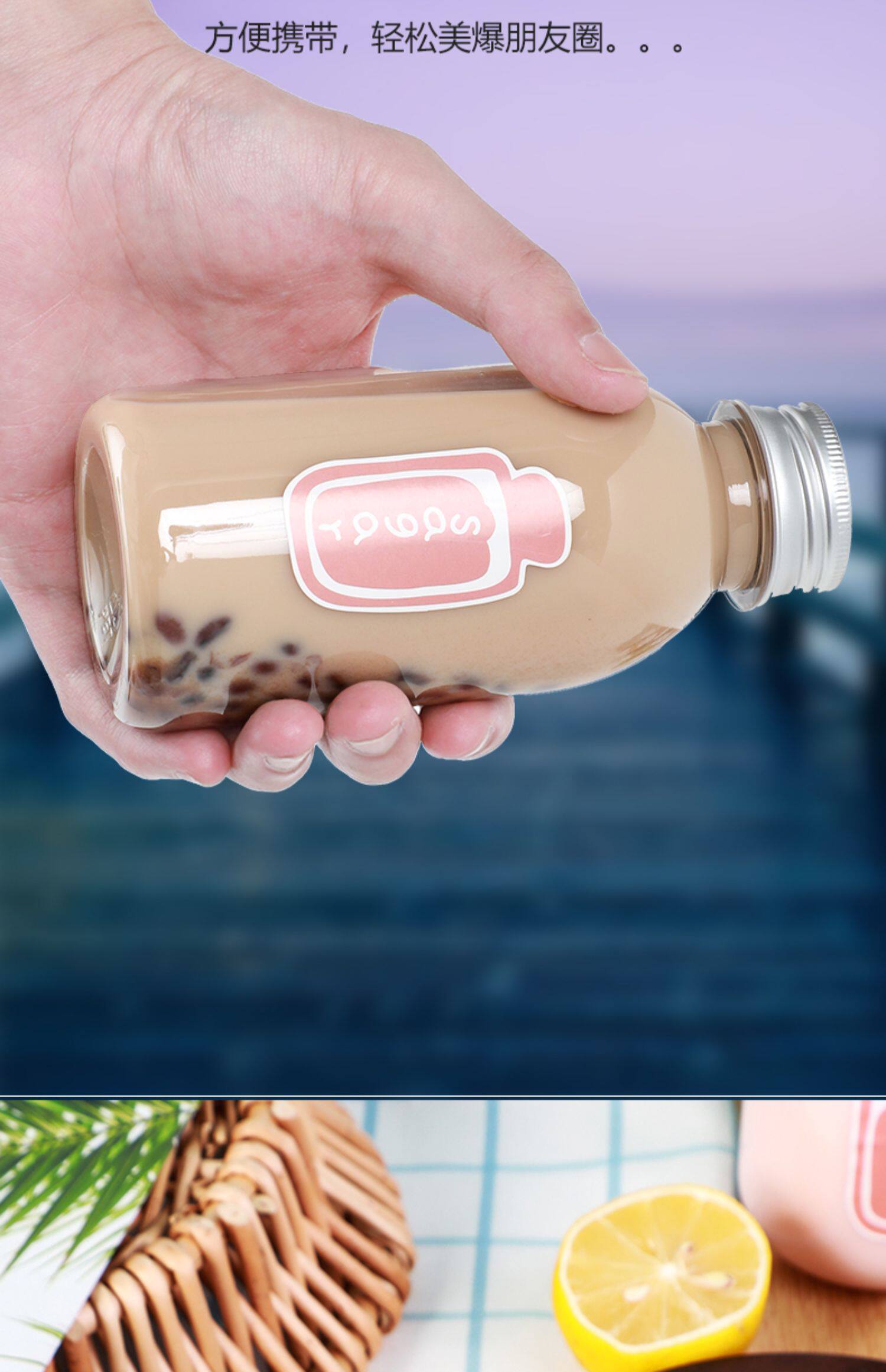 Одноразовая чайная чашка, бутылка, пакет, популярно в интернете 