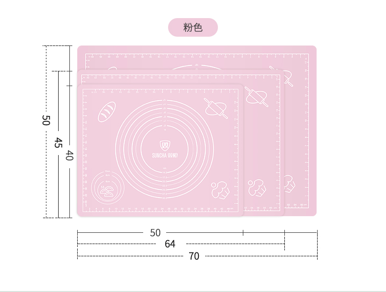双枪 食品级加厚 硅胶揉面垫 50*40cm 图15