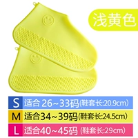 【2 двойной мгновенный】 Noble Huang