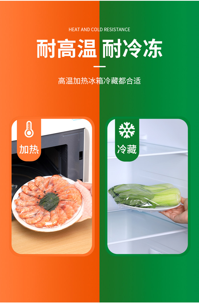 Сохранение мембрана большой сверток pe пищевого домой экономика Пакет высокотемпературные кухня твайнинг бизнес Лицо маска косметология больница 